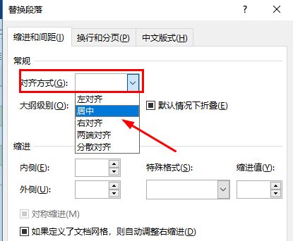 如何将网页上的文字变成word文档,如何将网页的简历导入至word