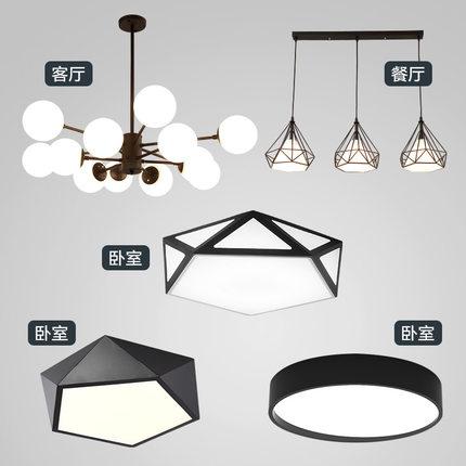 新房装修网购要到哪里购好一点,新房装修什么适合网购