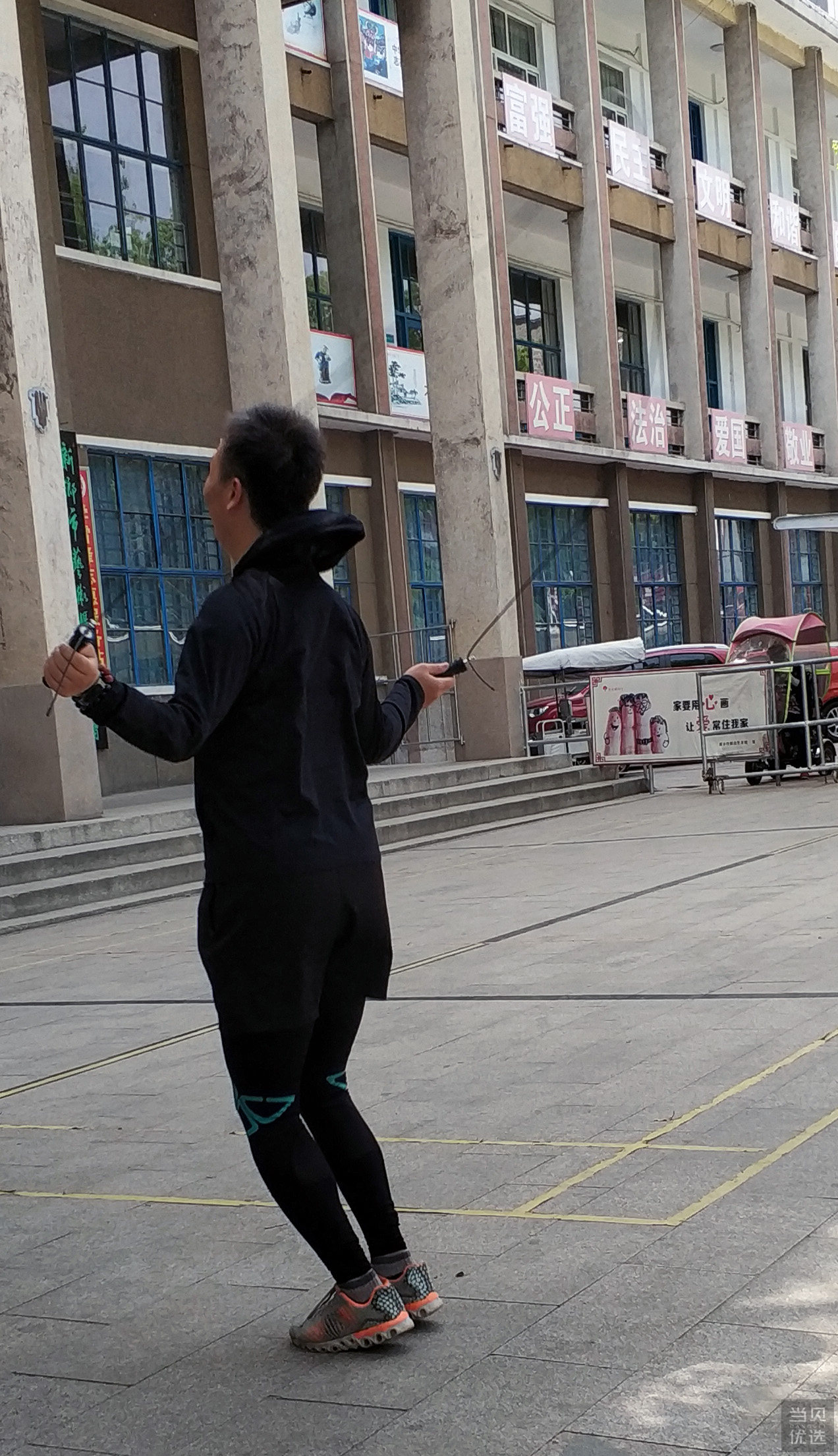 云麦和keep跳绳哪个好,75派和云麦跳绳哪个好