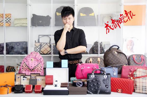 奢侈品真假鉴定视频,奢侈品在线鉴定真假