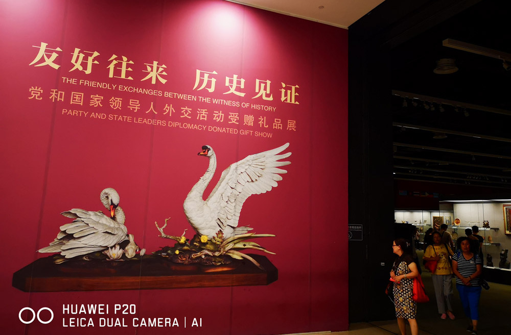 华为p20的十个黑科技,华为p20深度解密