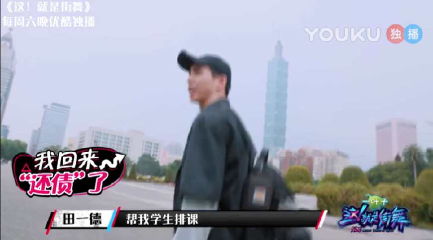 街舞4总决赛韩宇,韩宇这就是街舞总决赛battle袋鼠