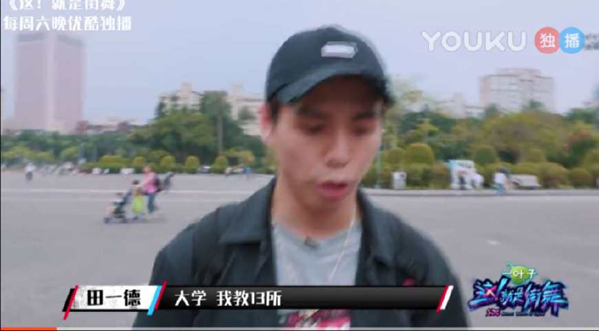 街舞4总决赛韩宇,韩宇这就是街舞总决赛battle袋鼠