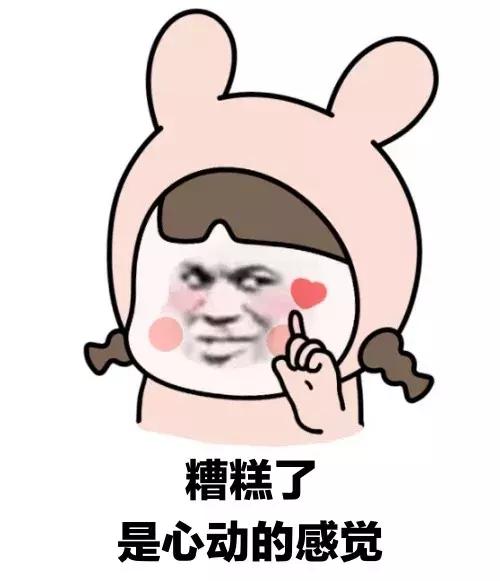 微商朋友圈要不要删掉,微商朋友圈不要经常发广告