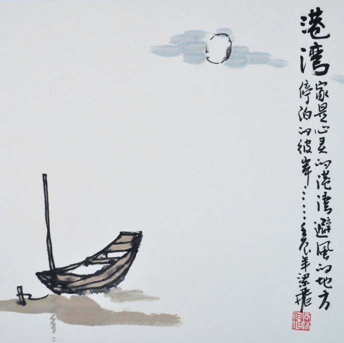 比灭霸还厉害的人,比灭霸更厉害的怪物