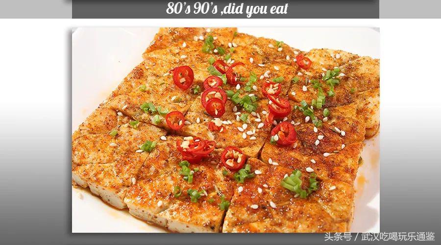 武汉适合看球的酒馆,武汉氛围最好野球场