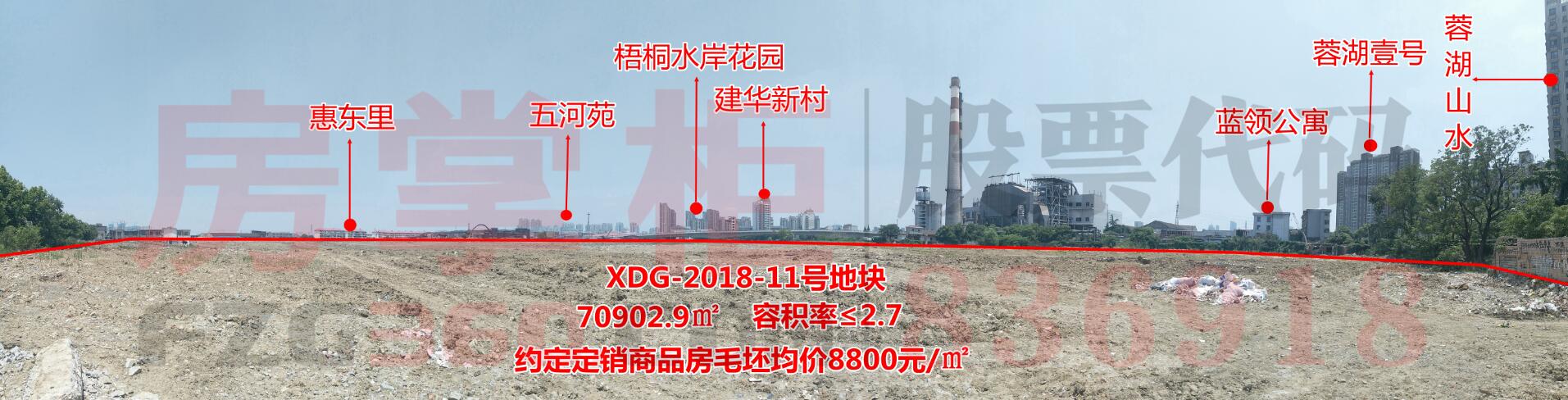 实探梁溪小天鹅地块：位于650亿大运河文化带无锡北段开发价值高