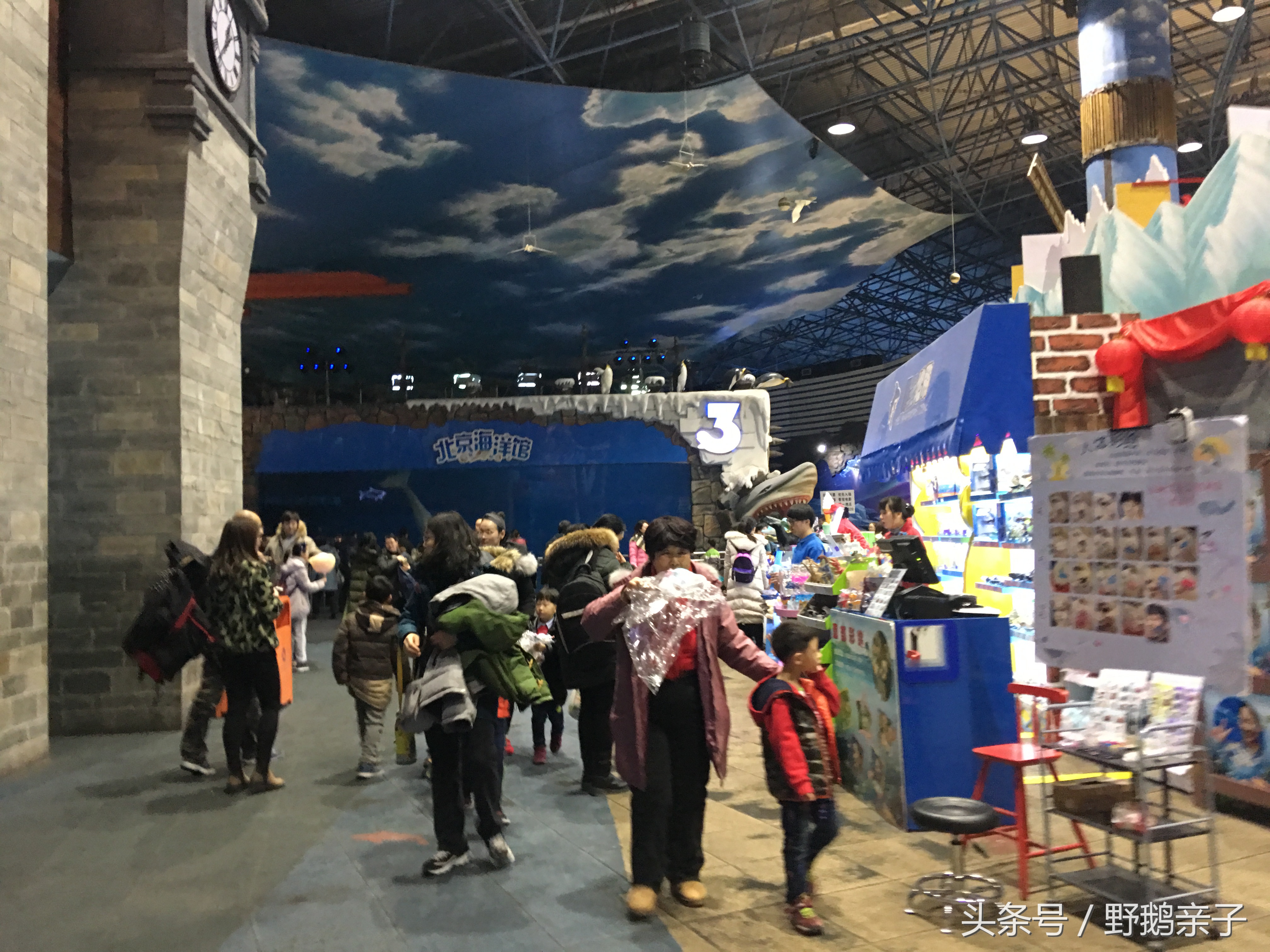 带孩子去北京动物园和海洋馆,孩子去的动物园海洋馆