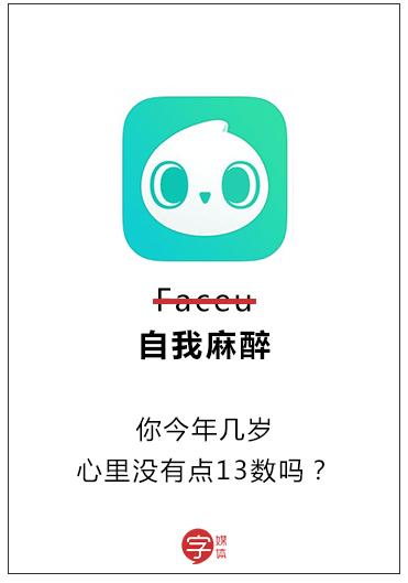 各个软件的基本功能,盘点我们用过的软件