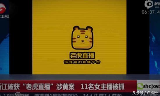 网赚经历的故事,关于网赚的故事