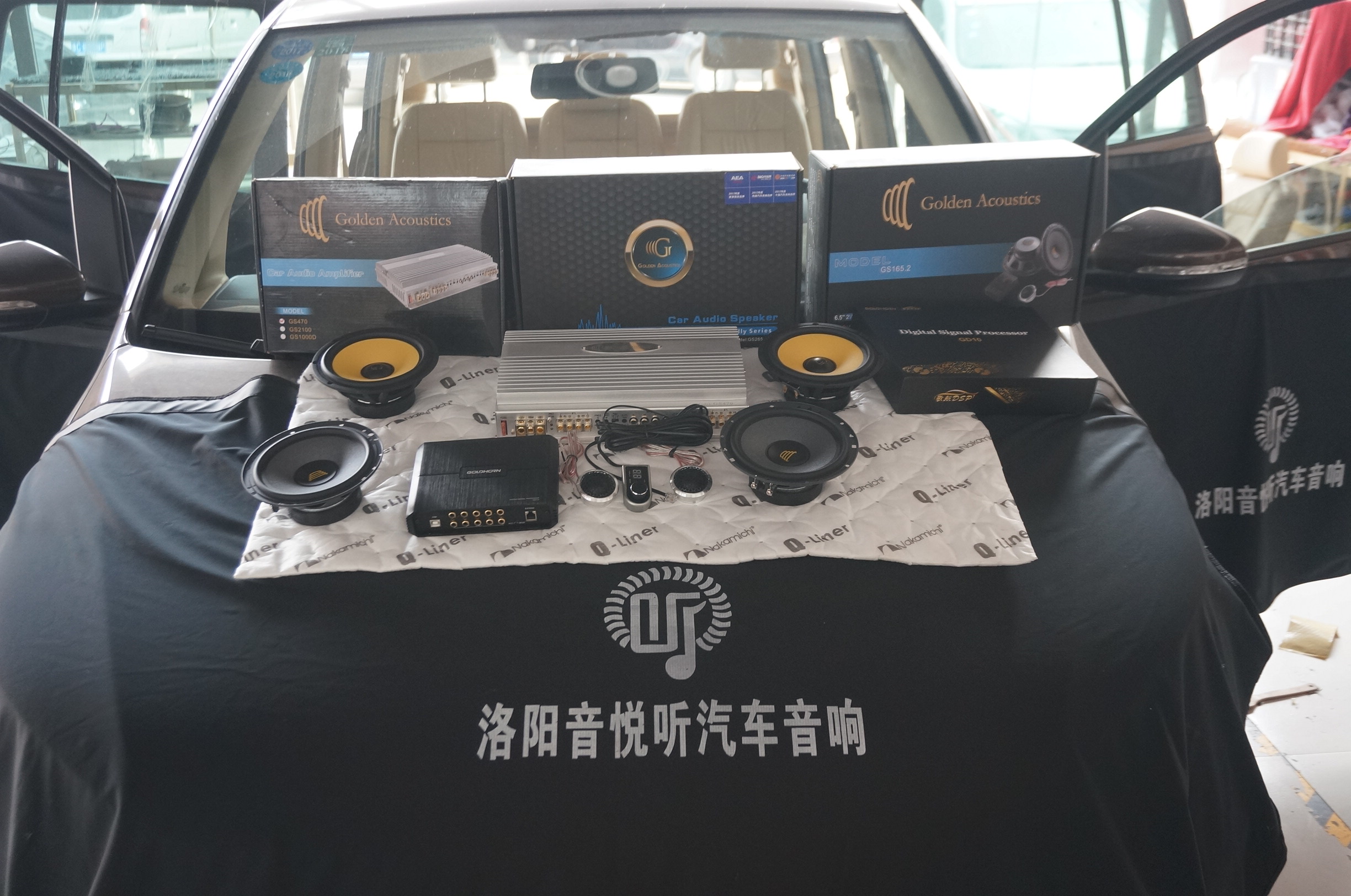 改装音响内幕,音响内幕揭秘