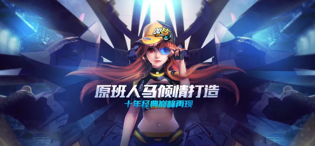 腾讯q1王者荣耀收入,腾讯q1业绩大增