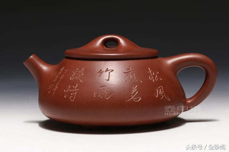 紫砂壶价格排行前十名,紫砂壶价格表排名前十名