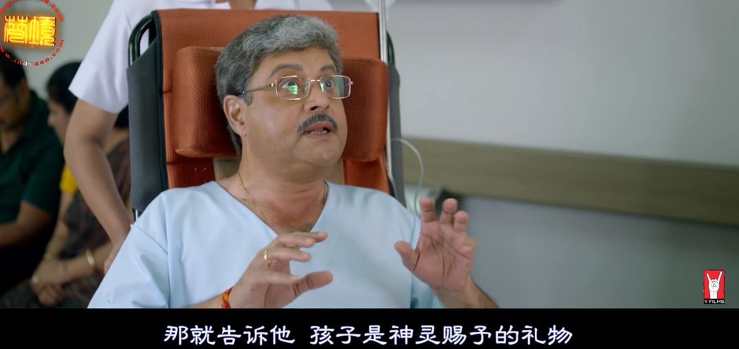 把*交性**过程比喻的如此清新脱俗,这不是我记忆中的印度神片!