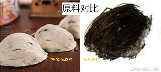 如何分辨真燕窝和假燕窝,燕窝造假小视频