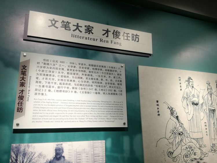 寿光墨龙书院免费参观吗,墨龙书院寿光门票