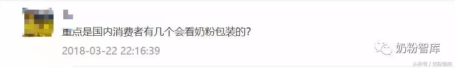 奶粉的正确包装方法,袋装的奶粉怎么选才有营养