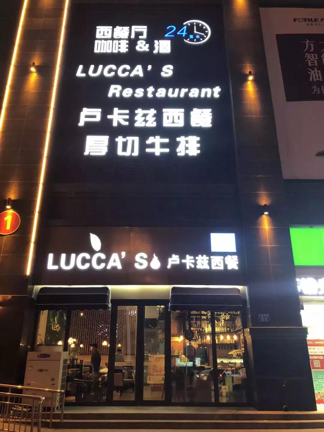 吃货必看完整版,唐山美食节自助