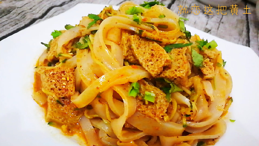 长沙凉皮凉面凉粉技术配方摆摊,凉皮凉面的调料水全部配方