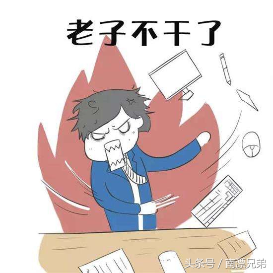 东莞有车的朋友,你们还在跑网约车吗?