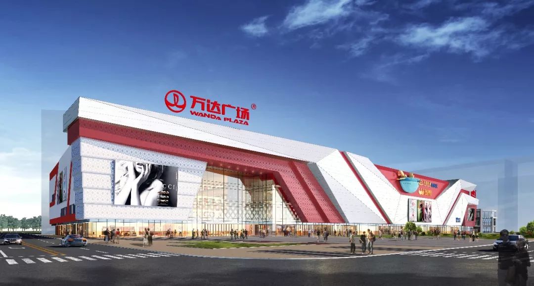 银川兴庆区万达广场开业时间,银川兴庆万达广场项目