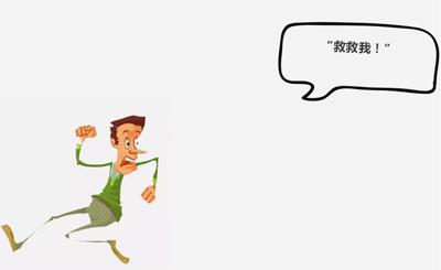 鐗欏尰鎯婇瓊,鐗欏尰鎯婇瓊36灏忔椂