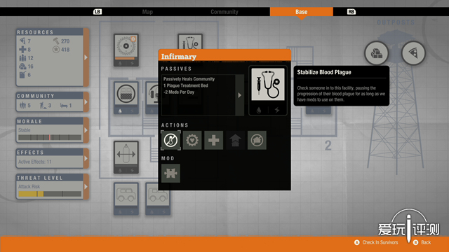 腐烂国度2游戏测评,腐烂国度2联机体验感怎么样