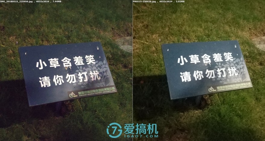 魅族15代深度解析,魅族15详细评测视频