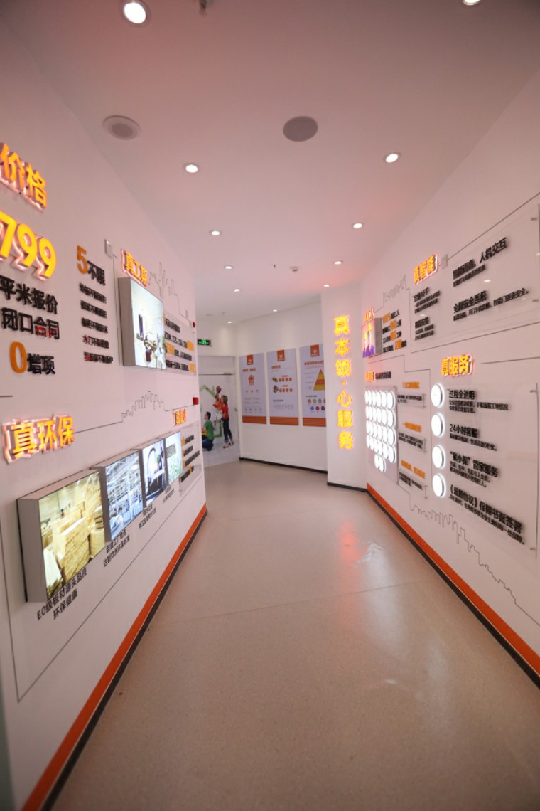 装修公司选择技巧有哪些,装修公司怎么选家具才不会被坑