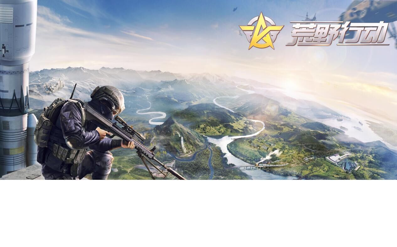 半年连出4个爆款多线布局的网易游戏还憋了哪些大招？