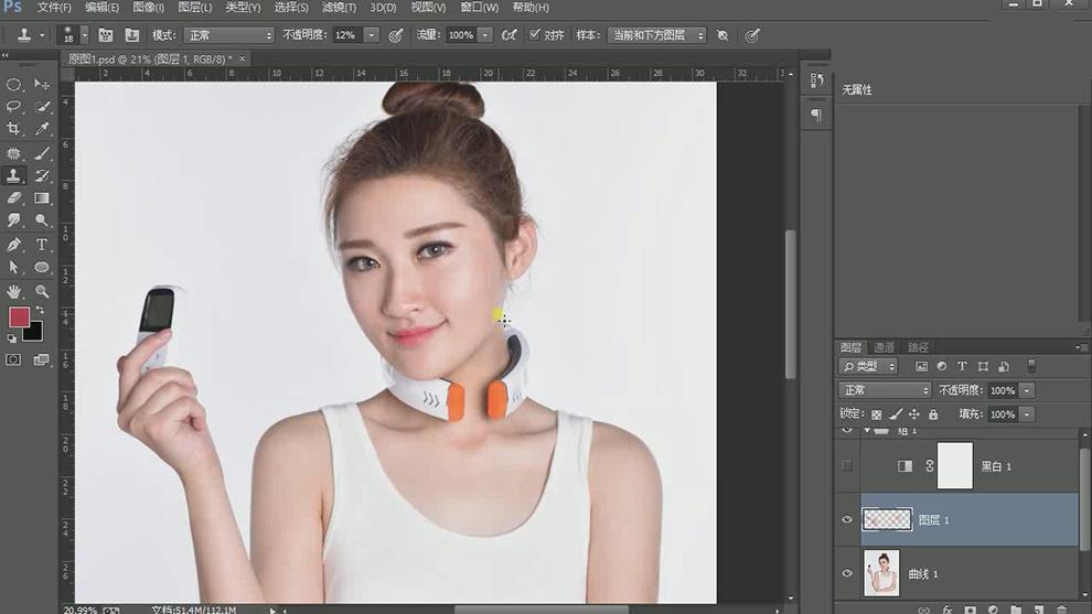 ps暗黄肌肤变白皙肌肤调色教程,ps人像美白磨皮怎么操作