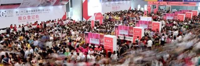 史上最IN的美妆大Party登陆魔都!