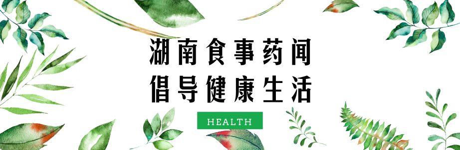 晚上肚子饿，到底应不应该吃东西？终极答案来了！
