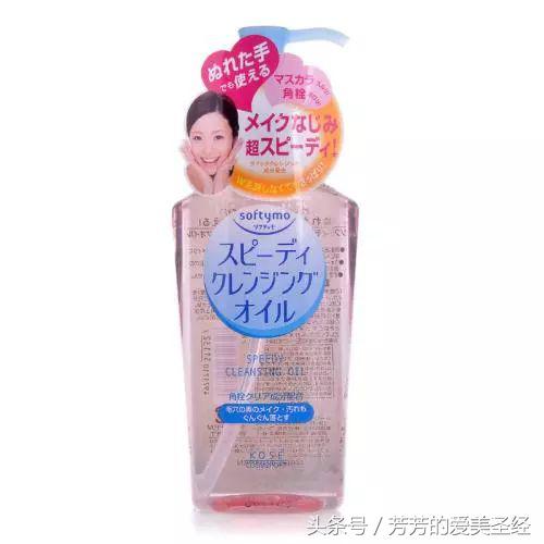 护肤十年,十大公认好用的护肤产品