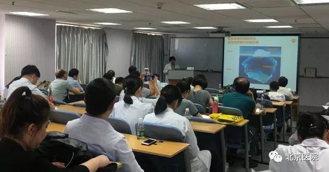 北京呼吸与危重医学科,北京医院呼吸内科