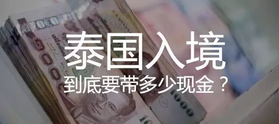 平价又大碗，泰国最值得买的潮牌化妆品了解一下！