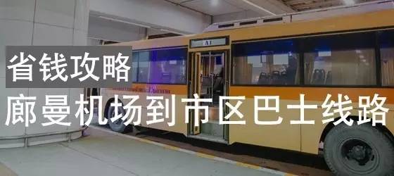 泰国平价彩妆哪些值得买,平价泰国潮牌