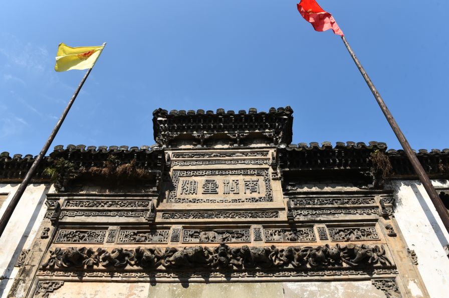 金华免费景点大全,金华景点免费政策