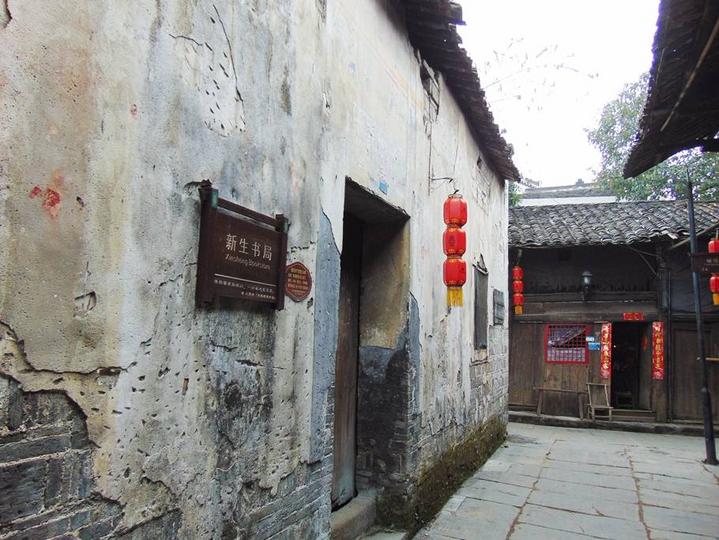 黔阳古城和洪山古城,比凤凰古城还漂亮的夜景