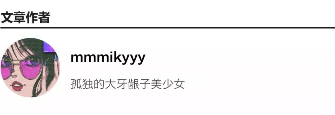 地下潮流皇帝,赵本山潮流