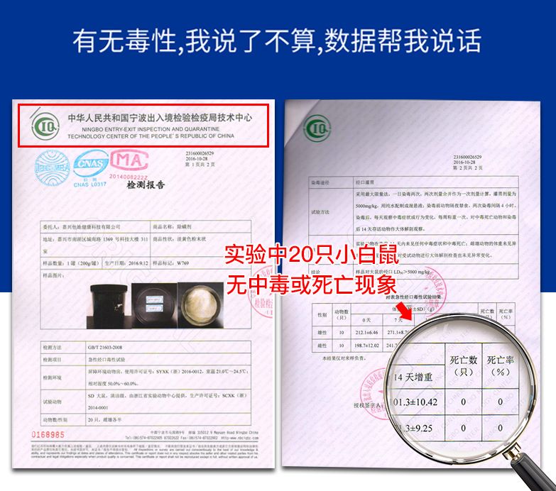 被子枕头如何除螨虫,消灭枕头上螨虫细菌的方法