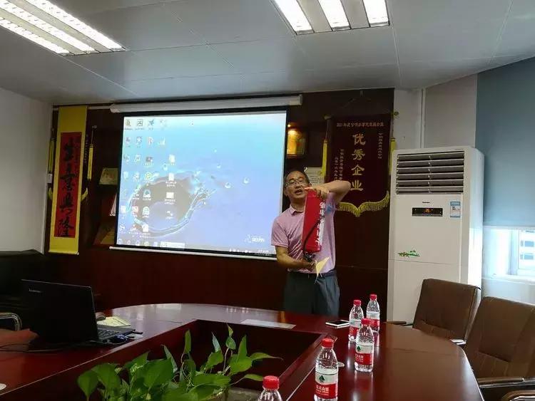 鐗╀笟瀹夊叏鍩硅閫氱煡,鐗╀笟鐢ㄧ數瀹夊叏鐢熶骇鍩硅鍐呭