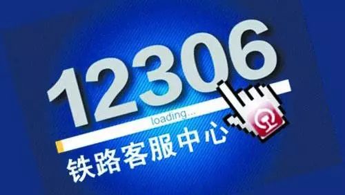 端午假期开售火车票 (端午假期火车票热销)