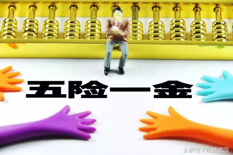 毕业生注意了！5年以上的汉漂总结出来的武汉生存攻略，超实用！