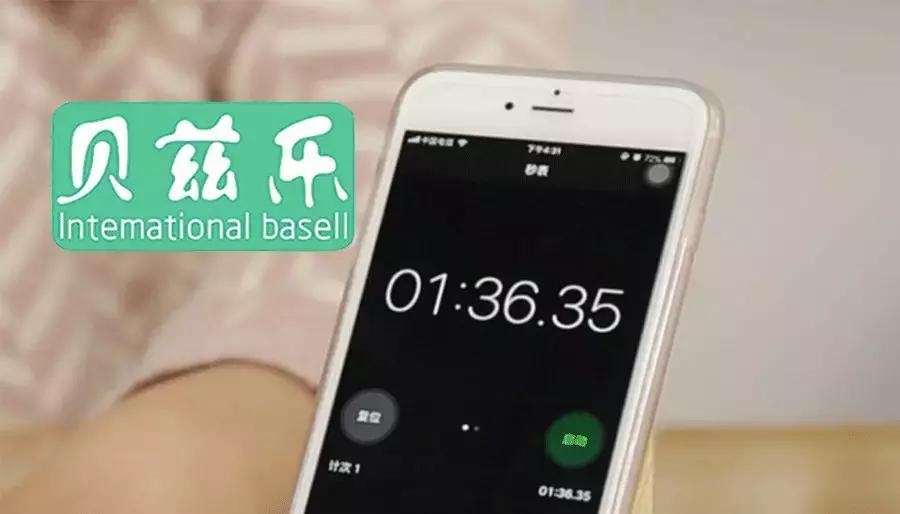 凯儿得乐纸尿裤为什么那么火,凯儿得乐纸尿裤丝柔和丝薄哪个好