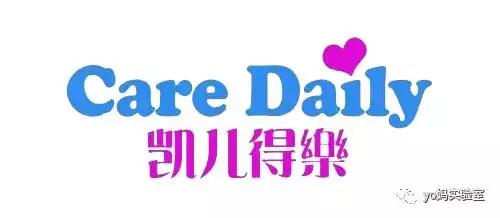 凯儿得乐纸尿裤为什么那么火,凯儿得乐纸尿裤丝柔和丝薄哪个好