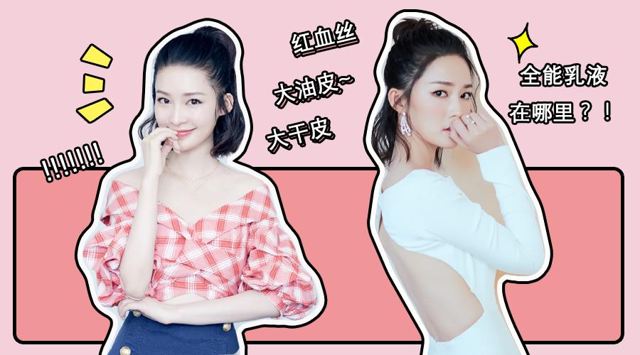 好用平价不油补水的面霜,保湿效果好的国货面霜