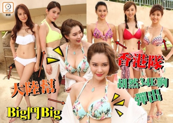 男人看了很心动,男人看了就会心动的衣服