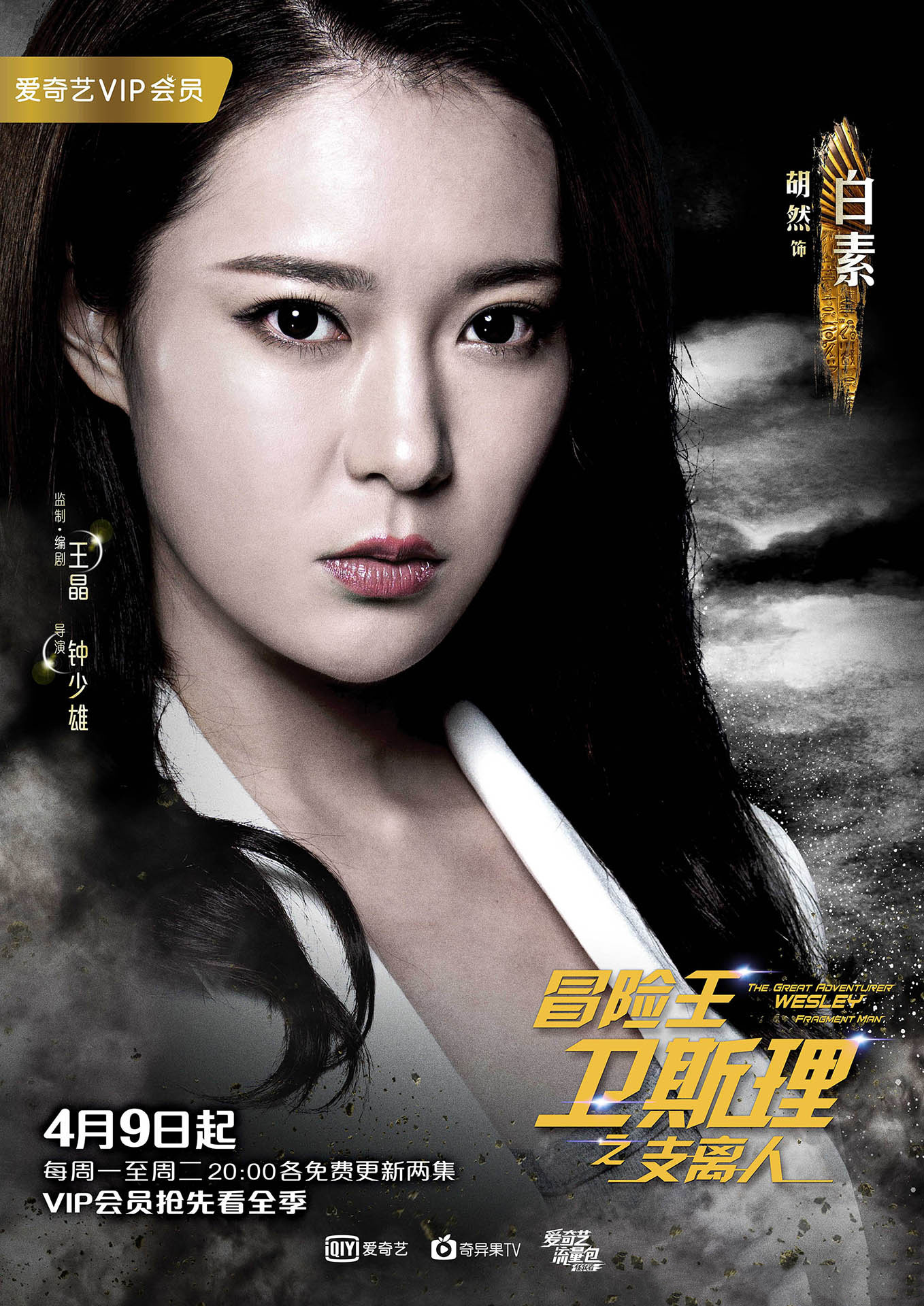 男人看了很心动,男人看了就会心动的衣服