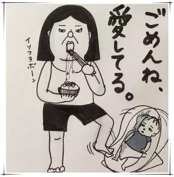日本妈妈把生孩子全过程画了下来，才知道当妈到底有多不容易……